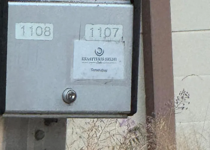 Kraatterin Helmi Apartment Lappajärvi